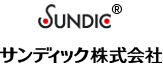 サンディック株式会社